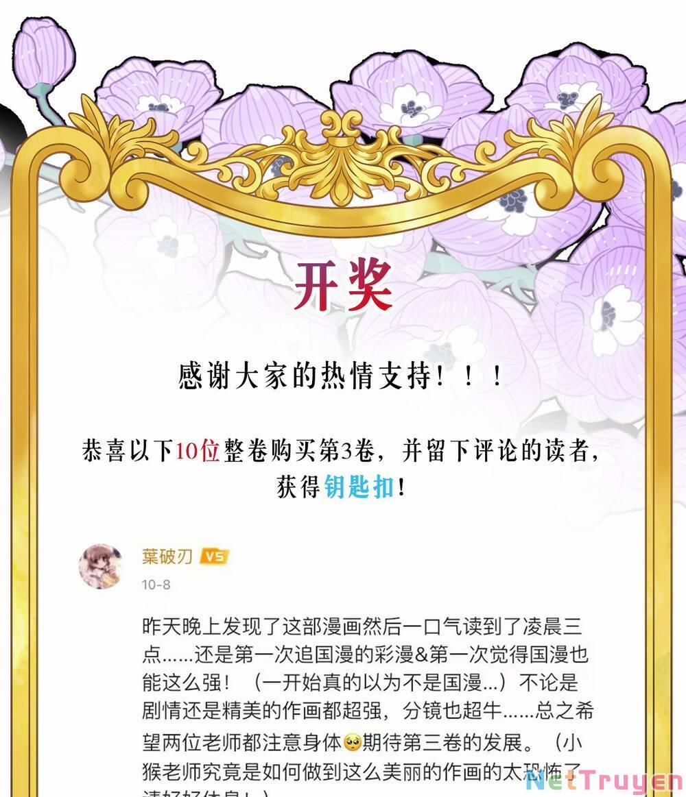 Ác Ma May Mắn 44 trang 70