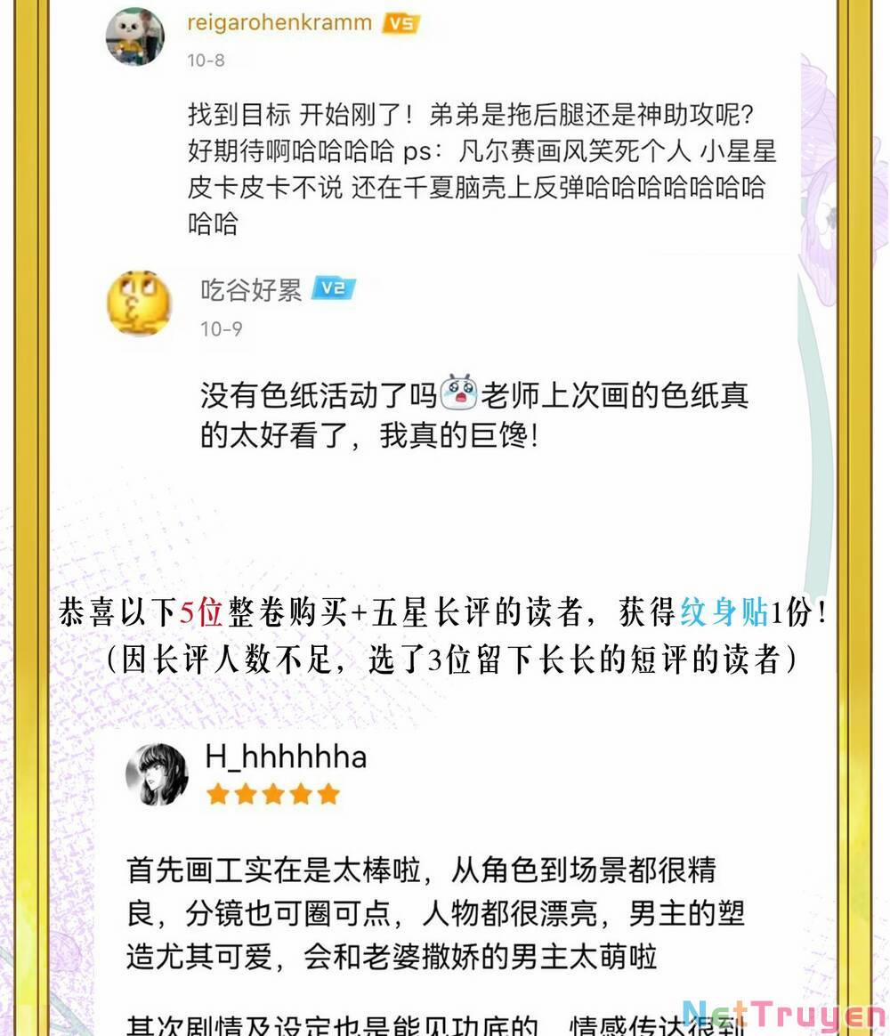 Ác Ma May Mắn 44 trang 73