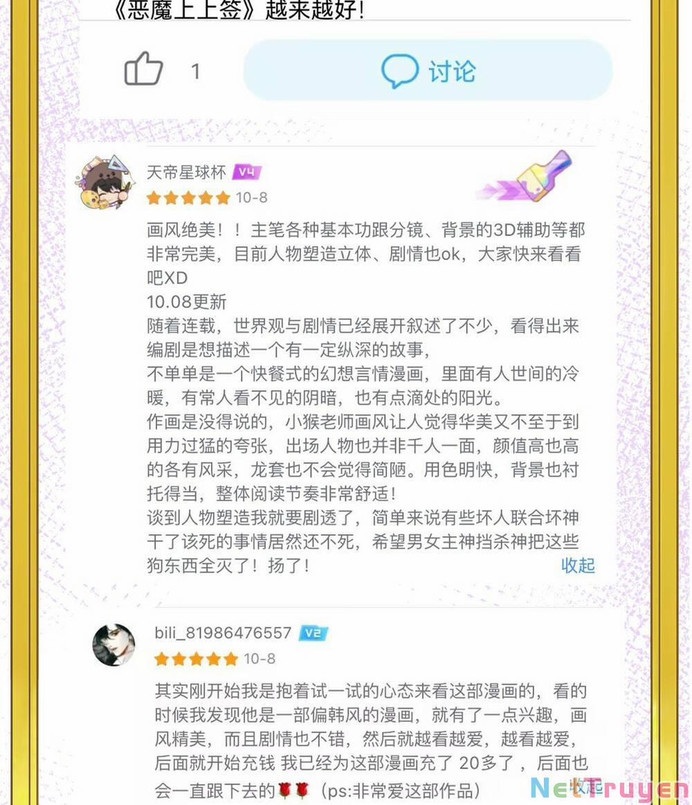 Ác Ma May Mắn 44 trang 76