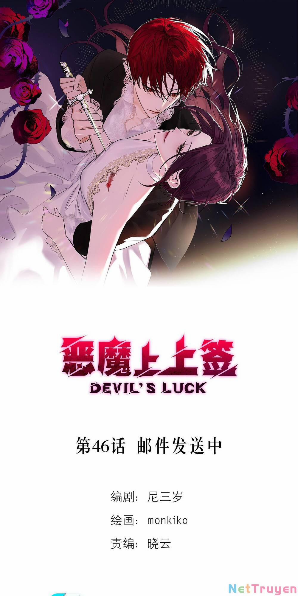 Ác Ma May Mắn 46 trang 2