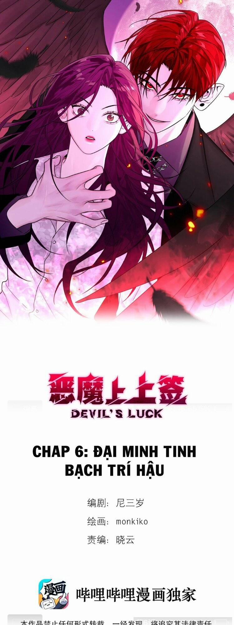 Ác Ma May Mắn 6 trang 1