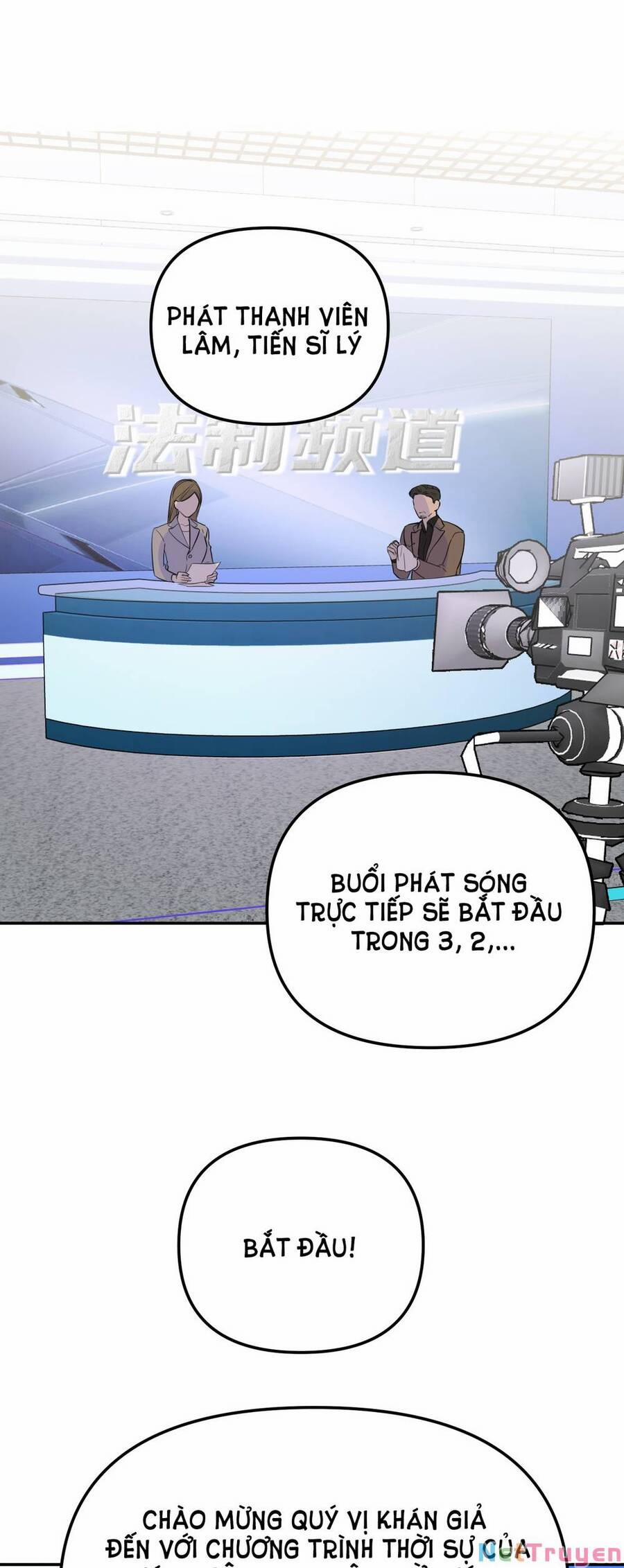 Ác Ma May Mắn 60 trang 0