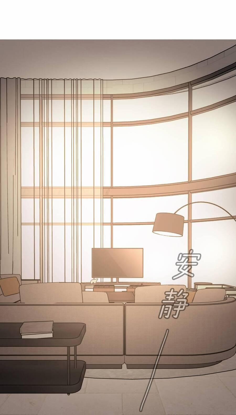 Ác Ma May Mắn 60 trang 42