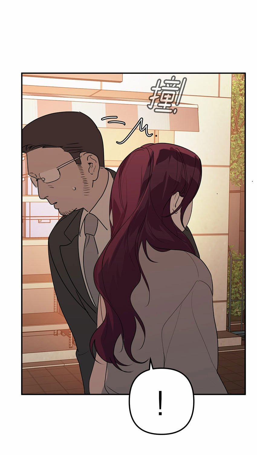 Ác Ma May Mắn 69 trang 6