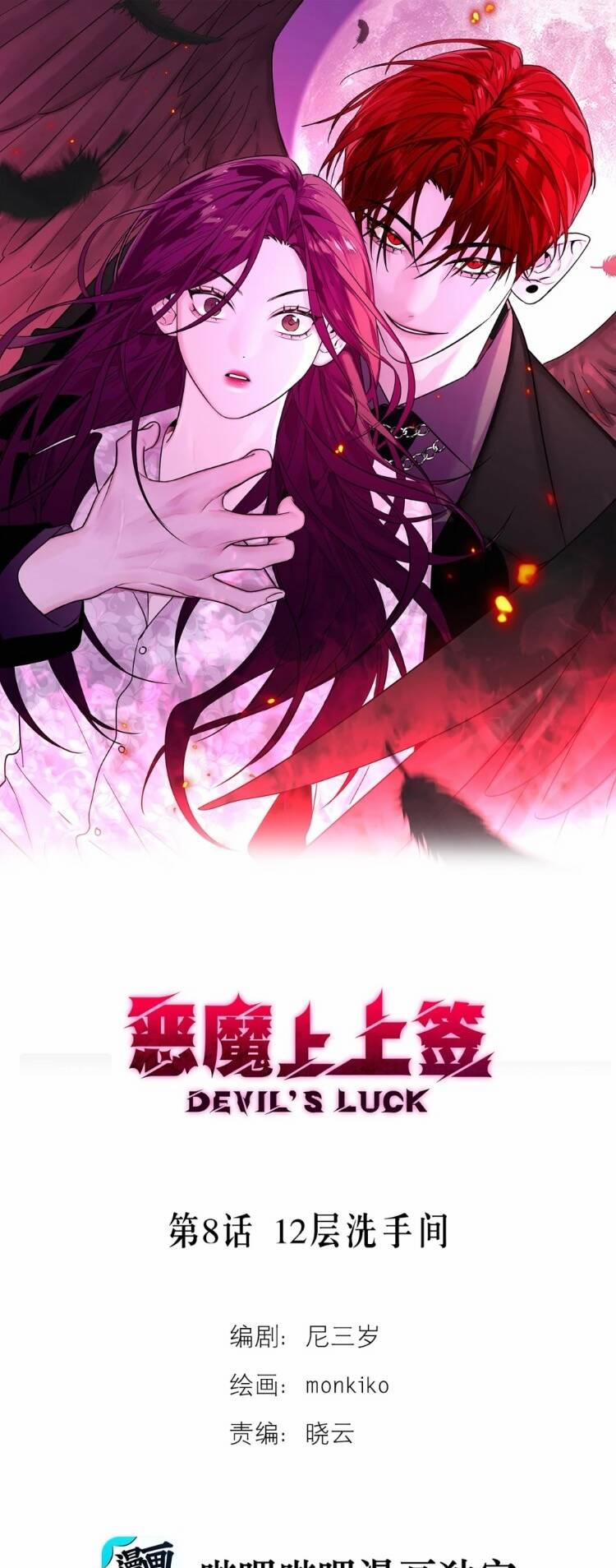 Ác Ma May Mắn 8.1 trang 16