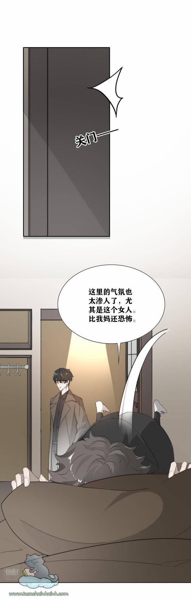 Ác Ma Phải Hoàn Lương 7 trang 19