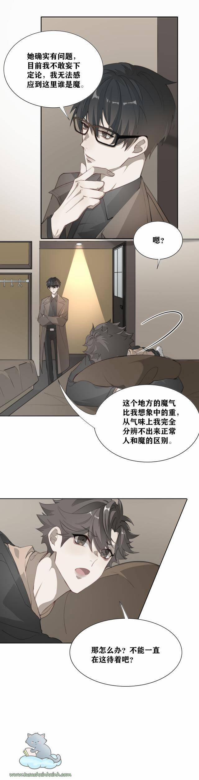 Ác Ma Phải Hoàn Lương 7 trang 20