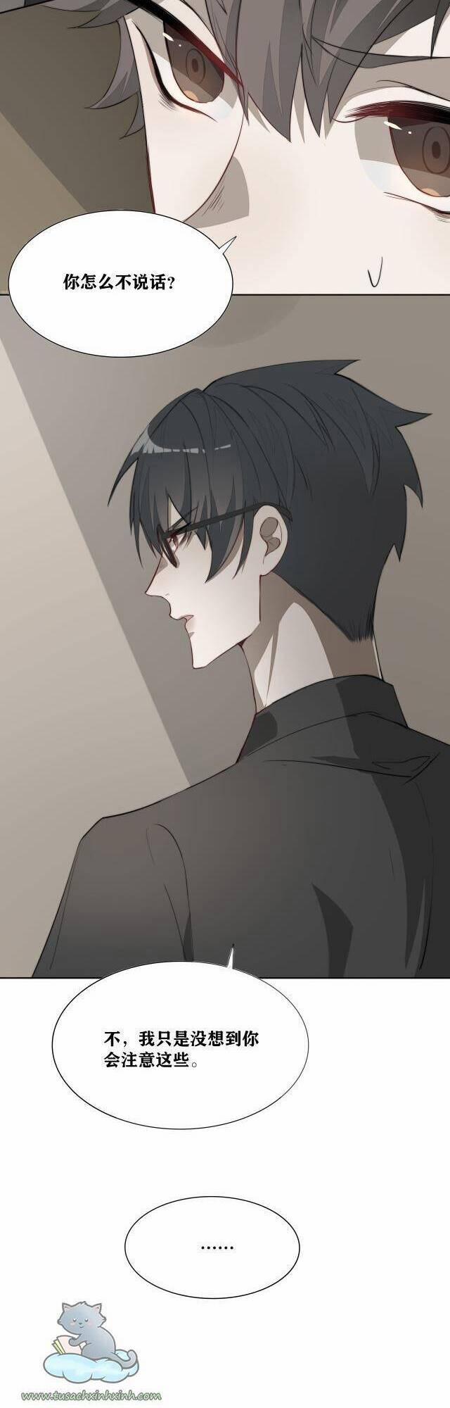 Ác Ma Phải Hoàn Lương 7 trang 25