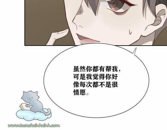 Ác Ma Phải Hoàn Lương 7 trang 27