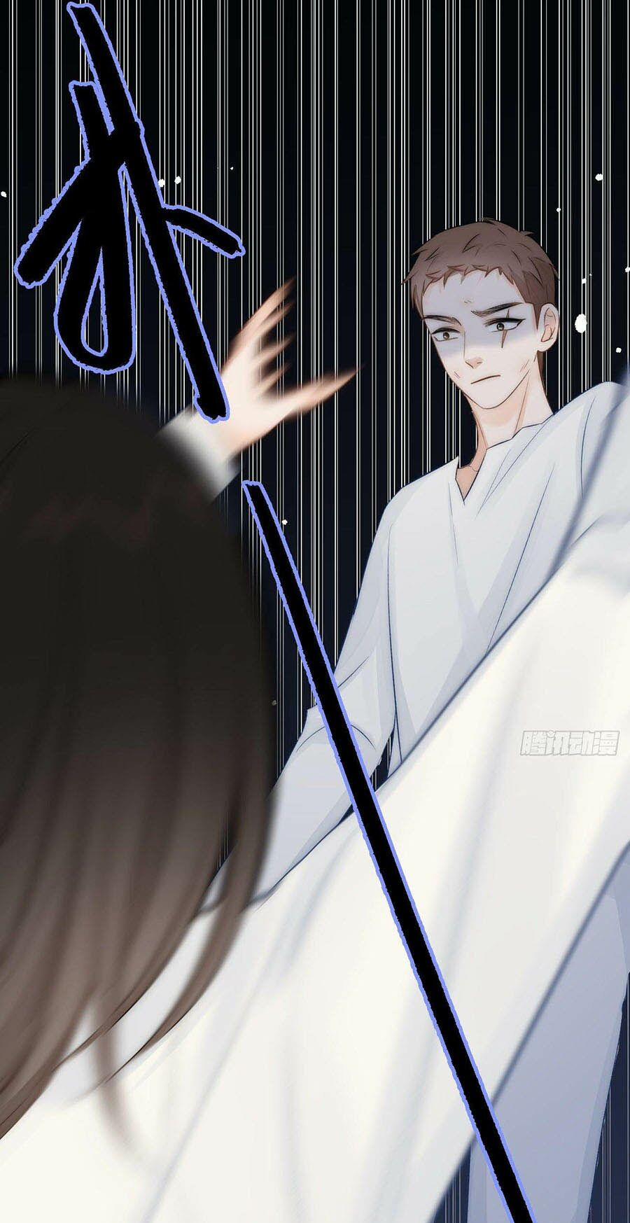 Ác Ma Thân Yêu 10 trang 13