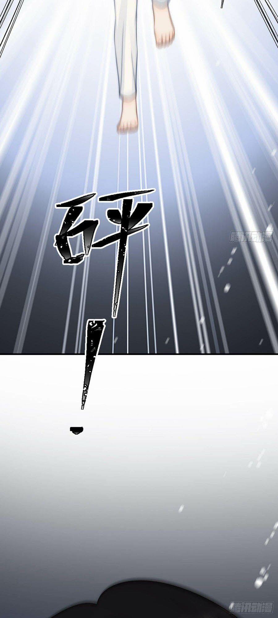 Ác Ma Thân Yêu 10 trang 17