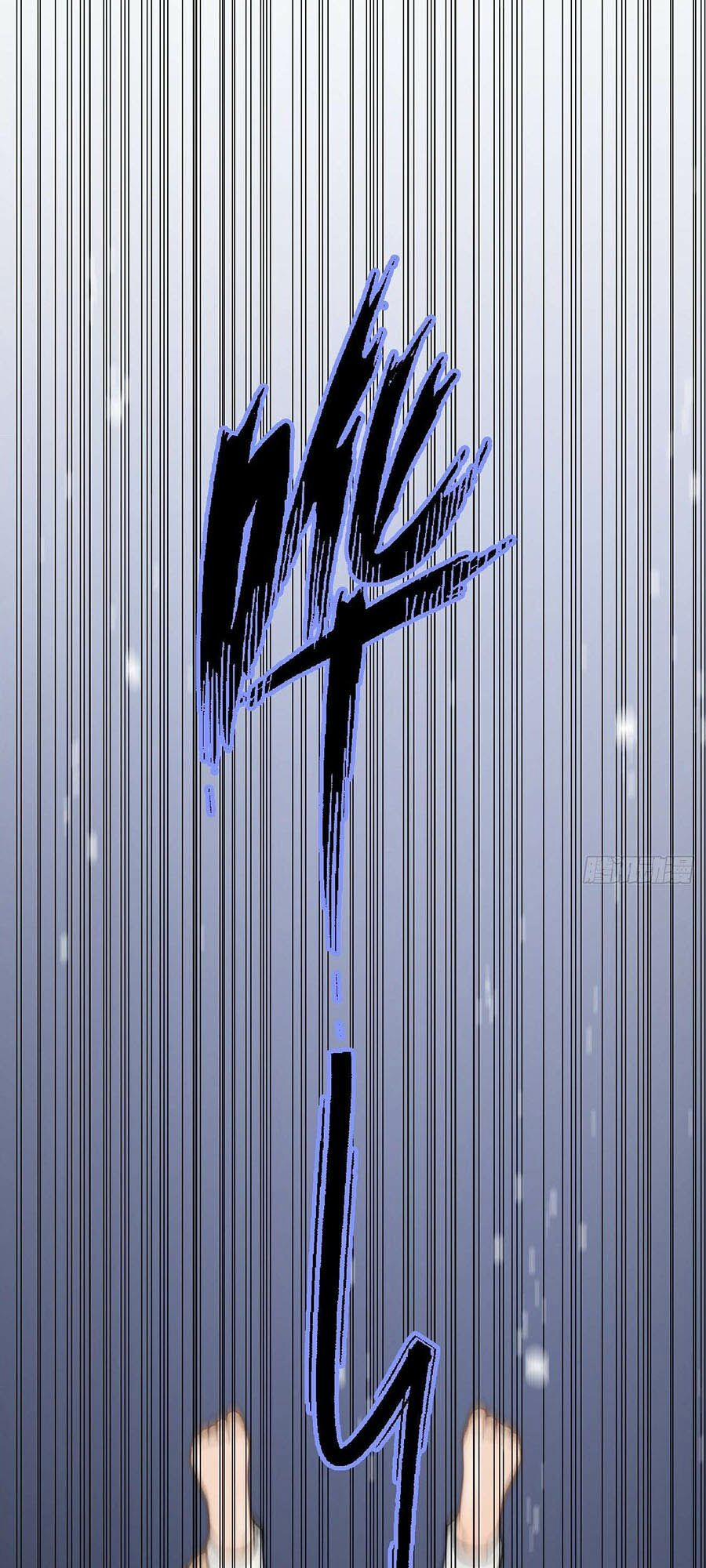 Ác Ma Thân Yêu 10 trang 22