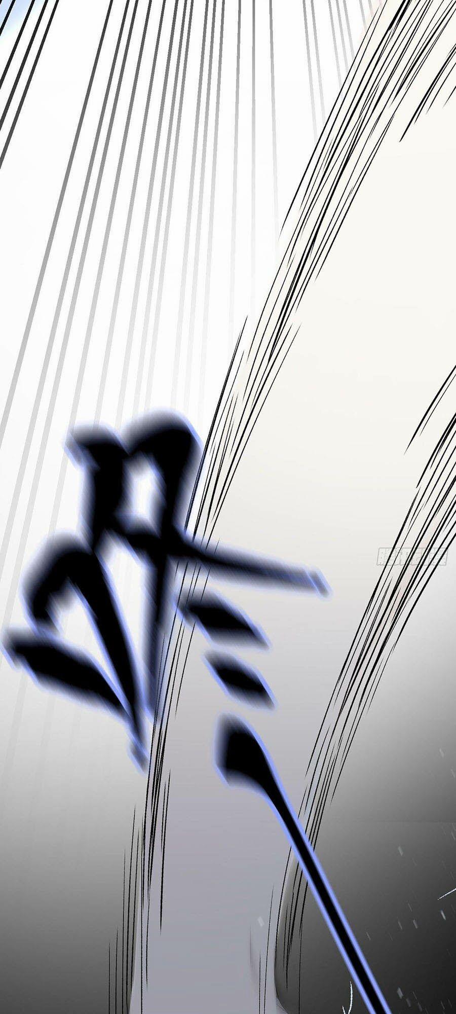 Ác Ma Thân Yêu 10 trang 33