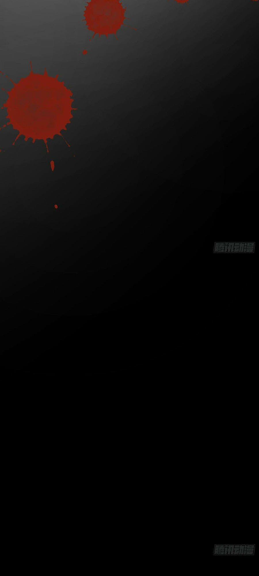 Ác Ma Thân Yêu 10 trang 54