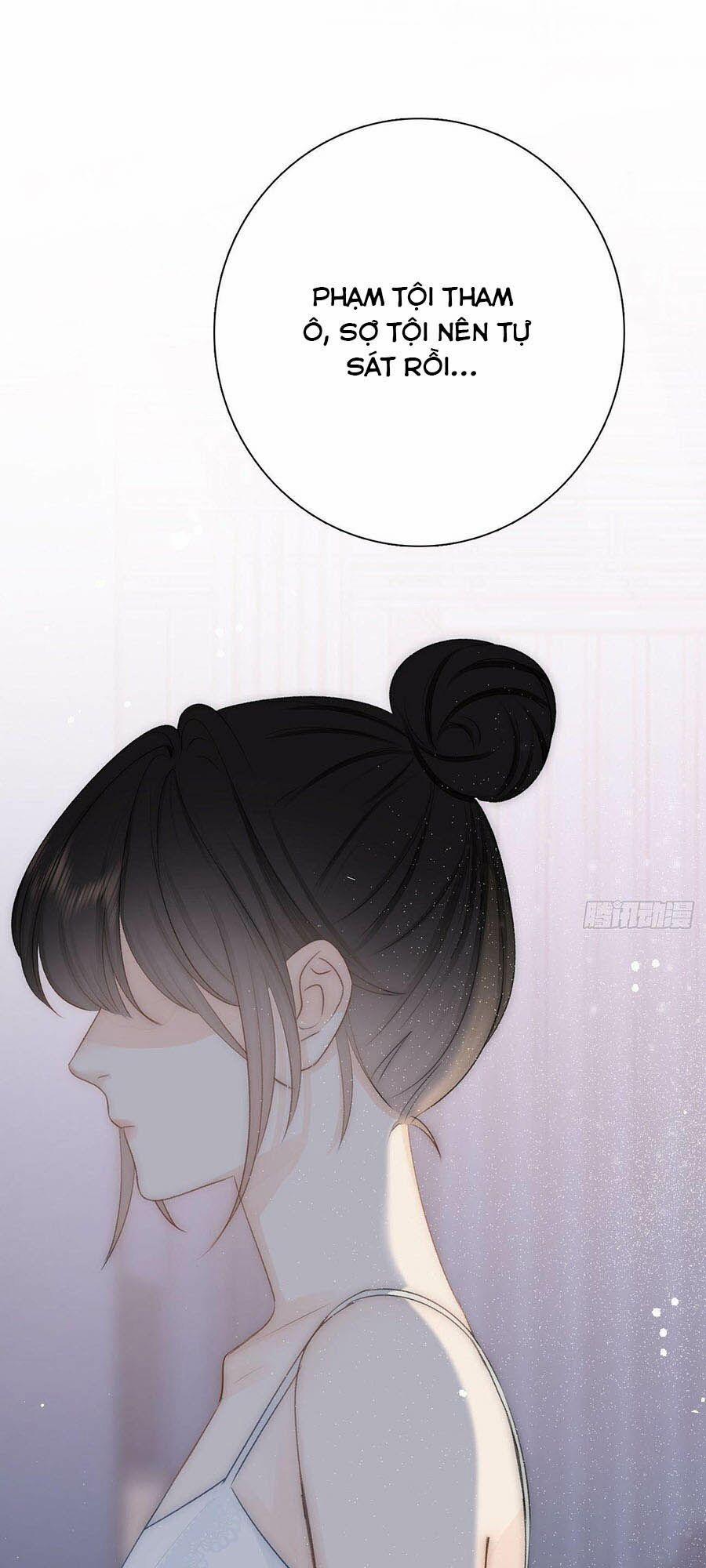 Ác Ma Thân Yêu 11 trang 54