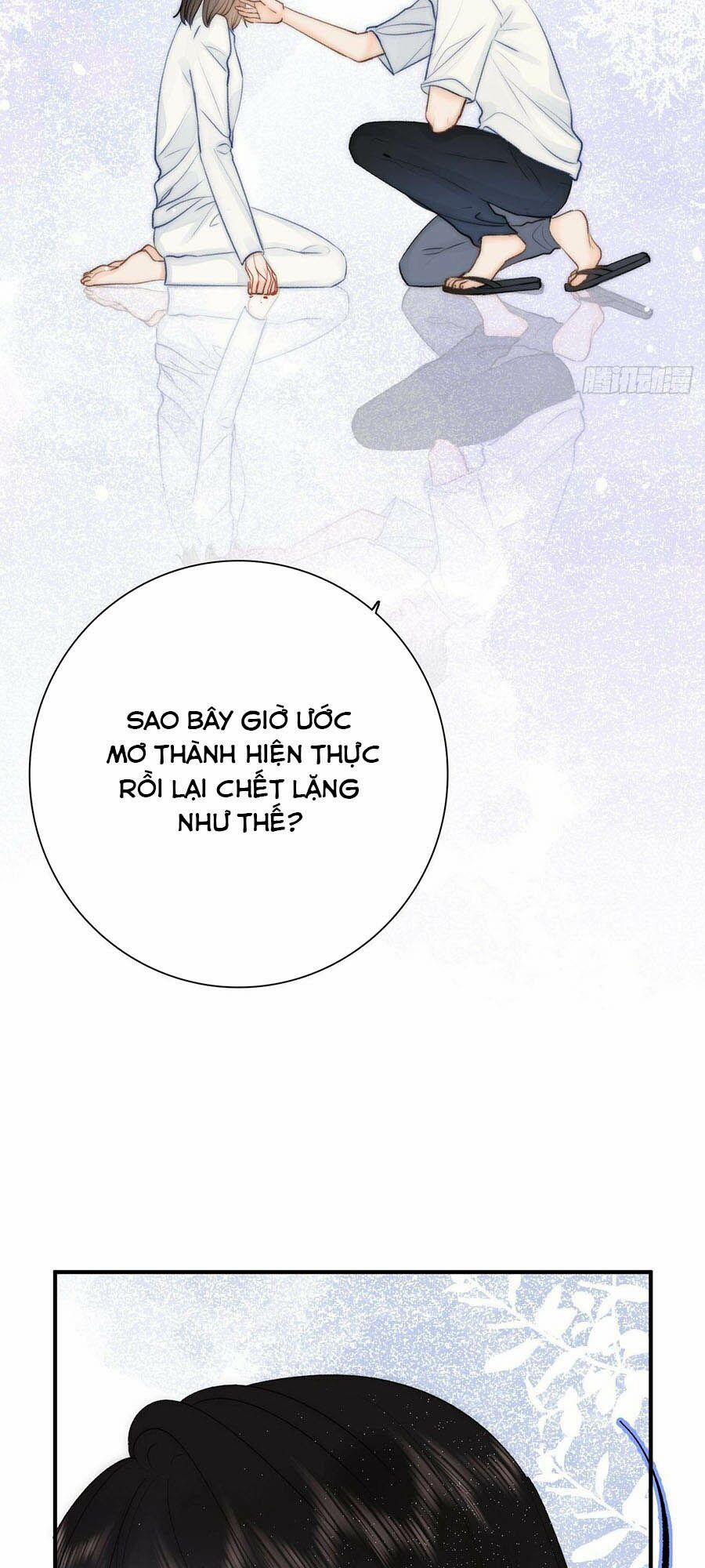 Ác Ma Thân Yêu 11 trang 8