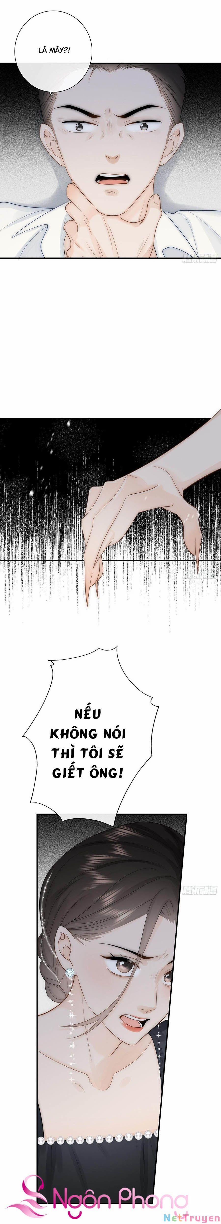 Ác Ma Thân Yêu 16 trang 0