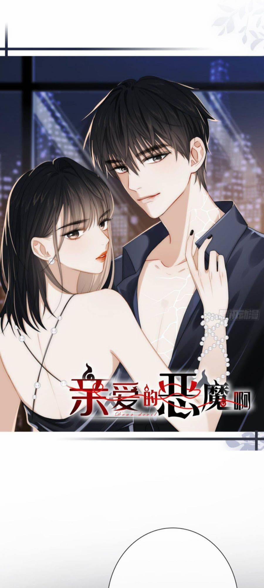 Ác Ma Thân Yêu 6.1 trang 0