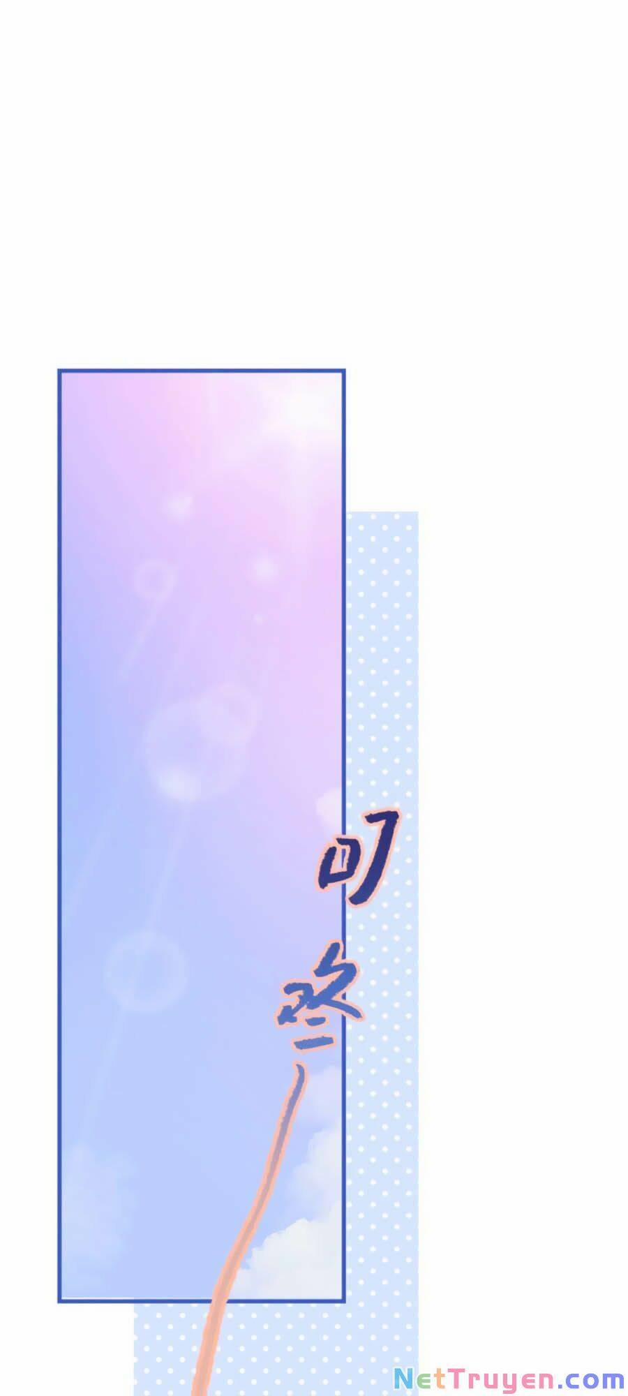 Ác Ma Thân Yêu 7.1 trang 0