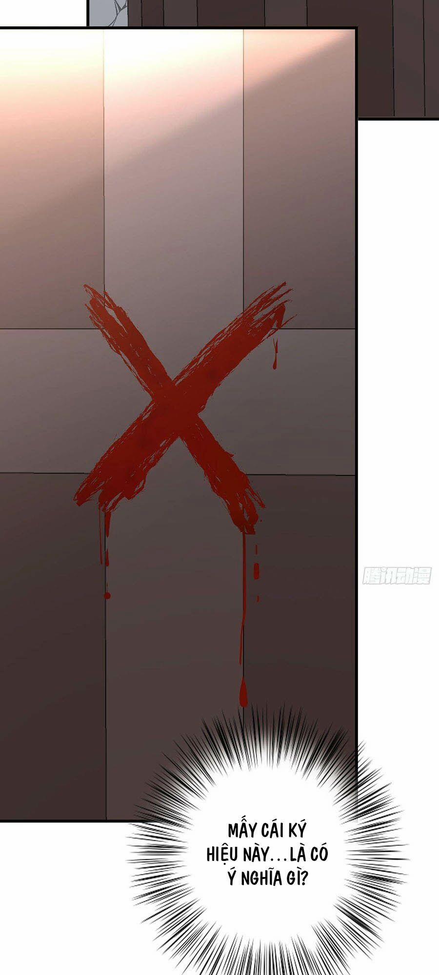 Ác Ma Thân Yêu 9.1 trang 15