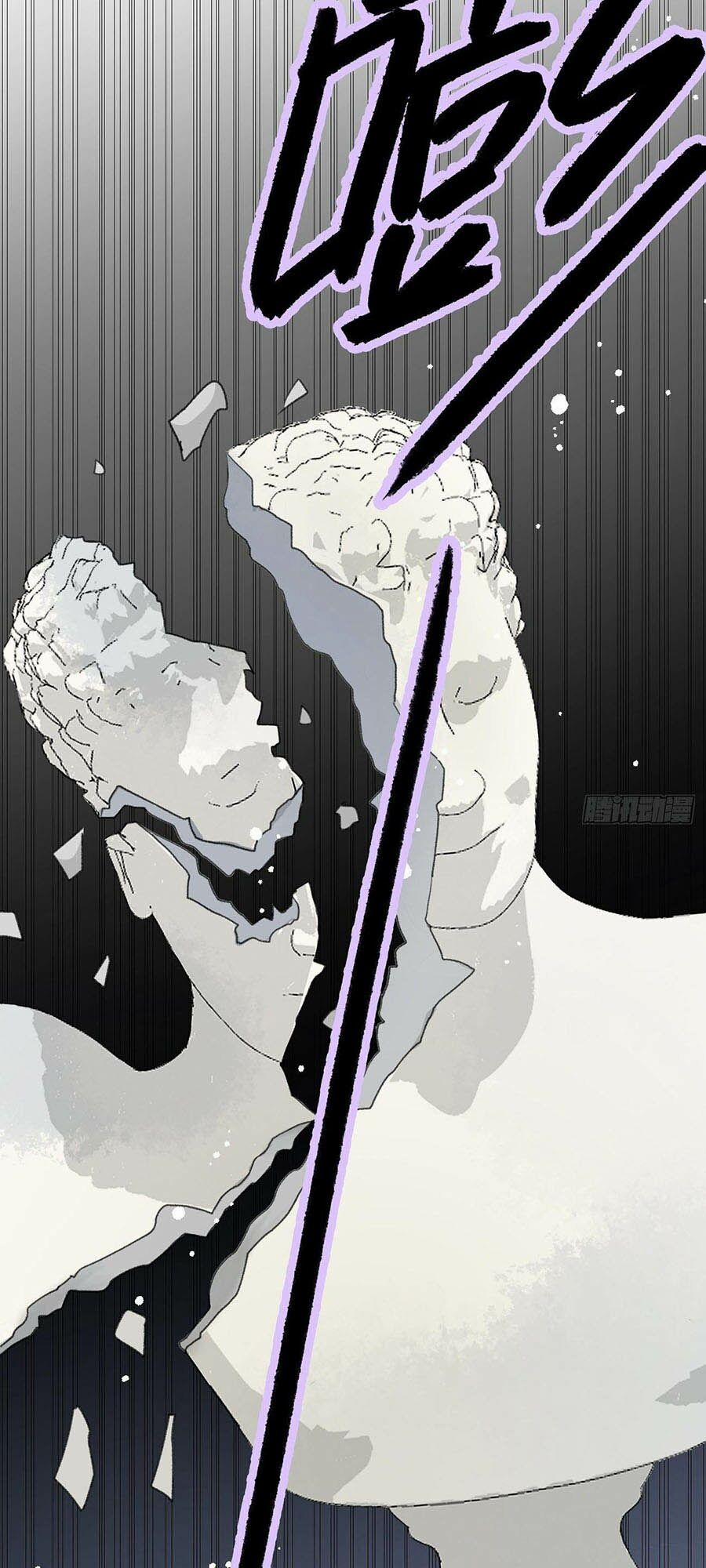 Ác Ma Thân Yêu 9.1 trang 32