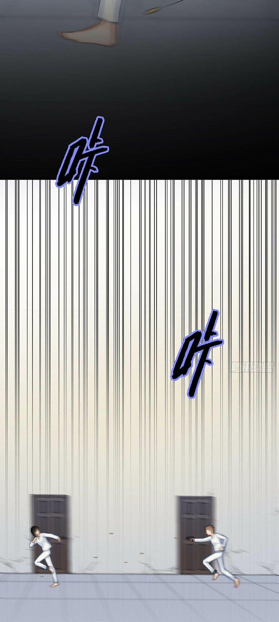 Ác Ma Thân Yêu 9.2 trang 10