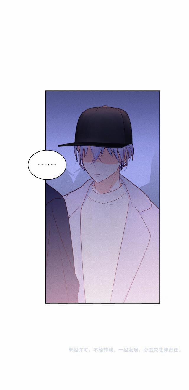 Ác Ma Tiên Sinh Không Đáng Sợ 10 trang 28