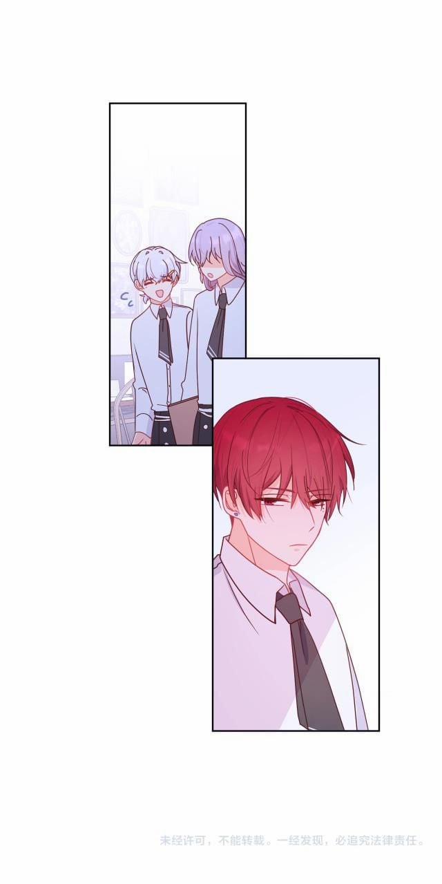 Ác Ma Tiên Sinh Không Đáng Sợ 12 trang 23