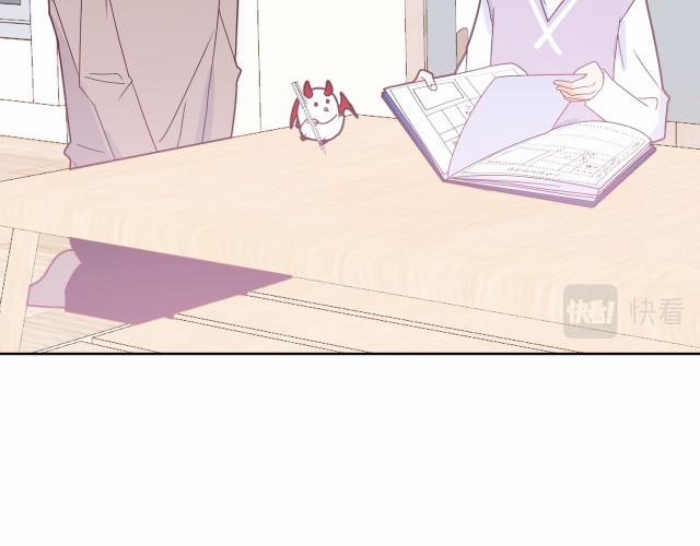 Ác Ma Tiên Sinh Không Đáng Sợ 16 trang 7