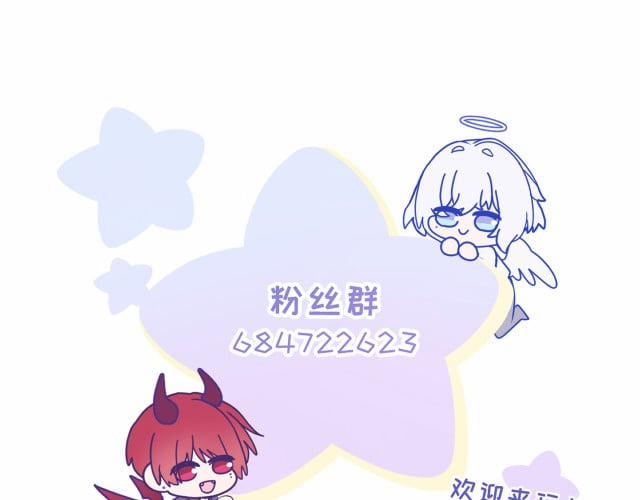 Ác Ma Tiên Sinh Không Đáng Sợ 16 trang 78