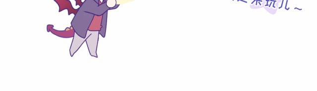 Ác Ma Tiên Sinh Không Đáng Sợ 17 trang 96