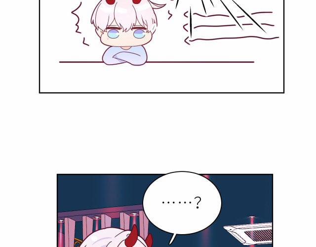 Ác Ma Tiên Sinh Không Đáng Sợ 18 trang 59