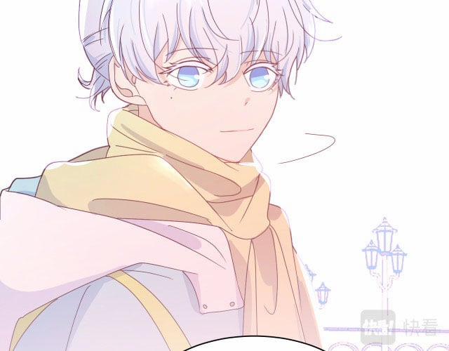 Ác Ma Tiên Sinh Không Đáng Sợ 18 trang 7