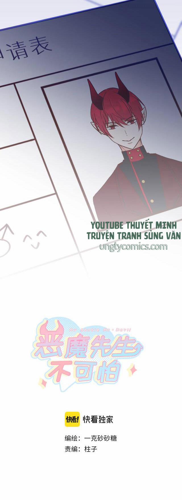 Ác Ma Tiên Sinh Không Đáng Sợ 2 trang 1