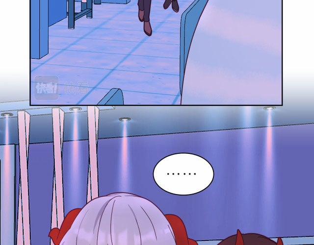 Ác Ma Tiên Sinh Không Đáng Sợ 20 trang 6