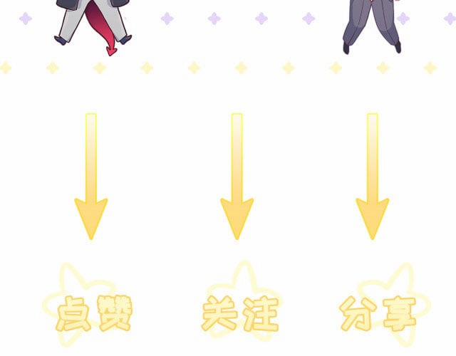 Ác Ma Tiên Sinh Không Đáng Sợ 20 trang 80