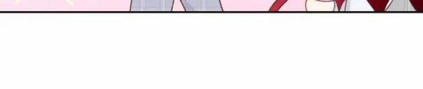 Ác Ma Tiên Sinh Không Đáng Sợ 4 trang 74