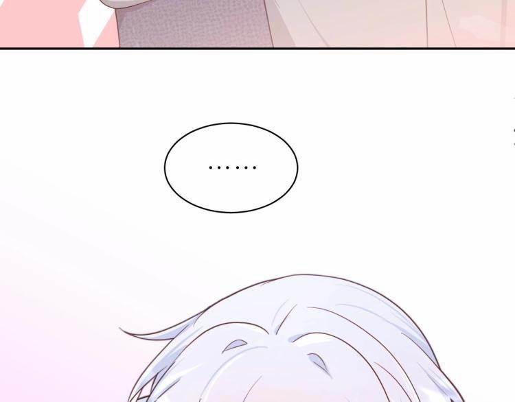 Ác Ma Tiên Sinh Không Đáng Sợ 7 trang 27