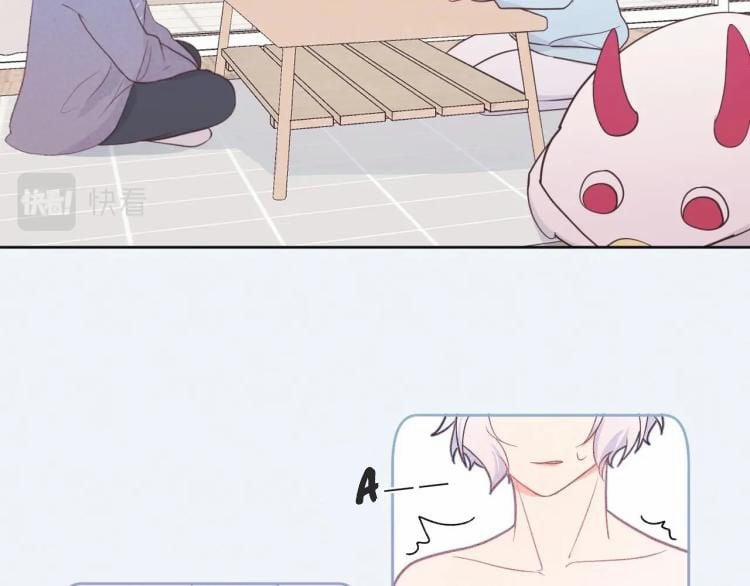 Ác Ma Tiên Sinh Không Đáng Sợ 7 trang 36