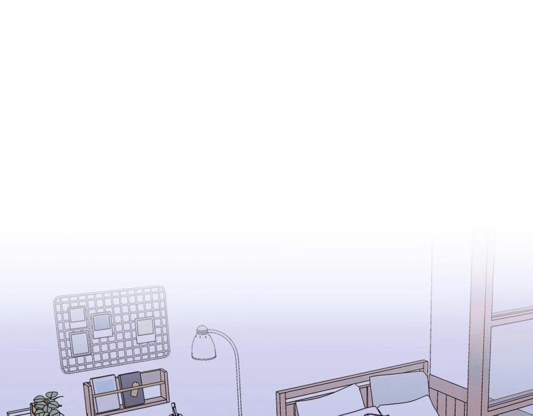 Ác Ma Tiên Sinh Không Đáng Sợ 7 trang 77