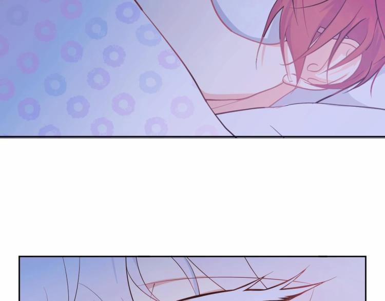 Ác Ma Tiên Sinh Không Đáng Sợ 7 trang 84