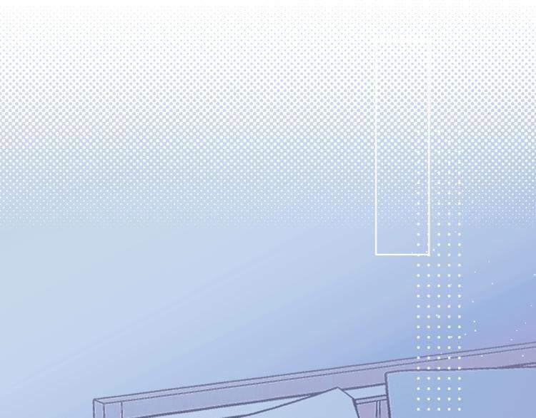 Ác Ma Tiên Sinh Không Đáng Sợ 7 trang 89