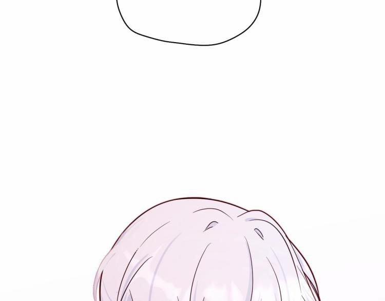 Ác Ma Tiên Sinh Không Đáng Sợ 8 trang 79