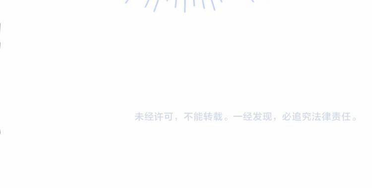 Ác Ma Tiên Sinh Không Đáng Sợ 8 trang 93