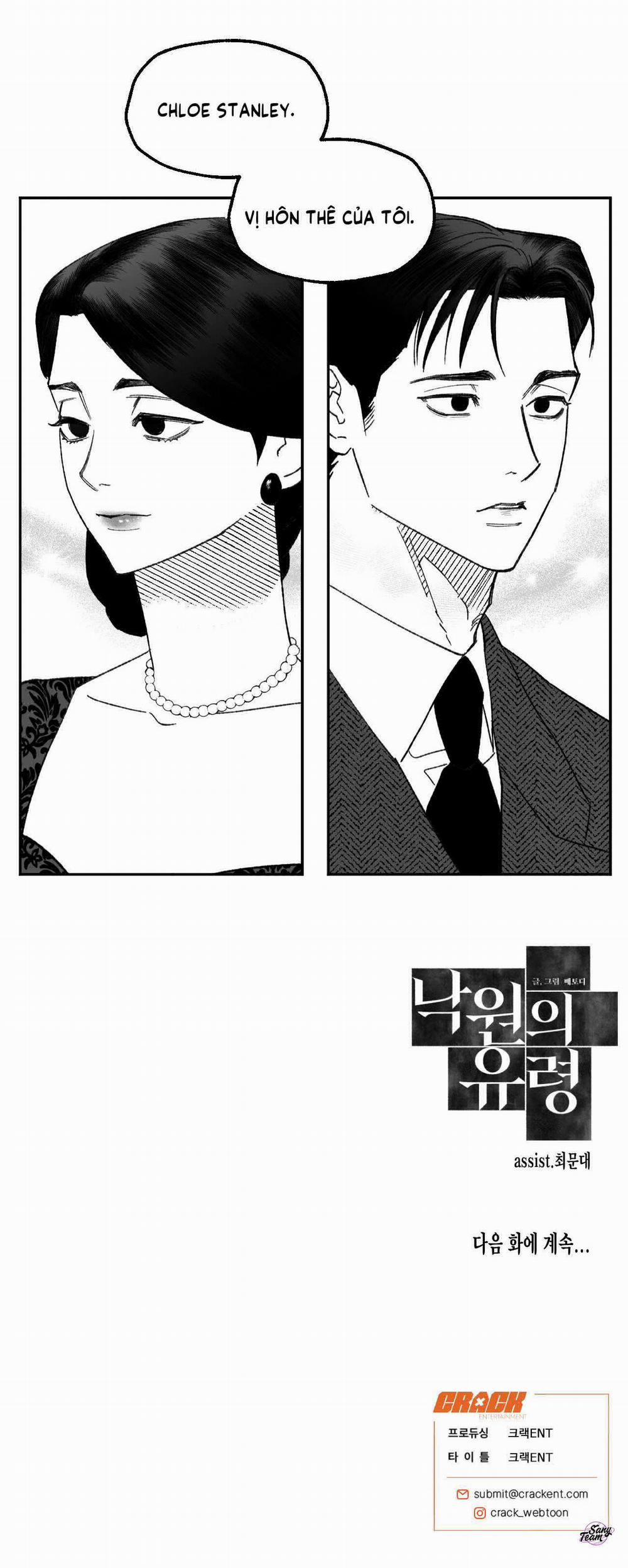 Ác Ma Trên Thiên Đường 5 trang 19