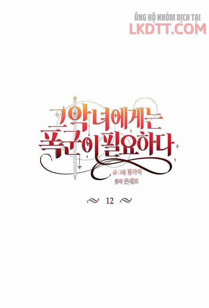 Ác Nữ Cần Bạo Chúa 12 trang 5