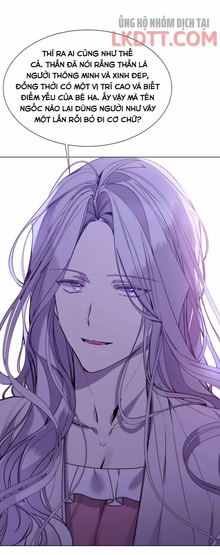 Ác Nữ Cần Bạo Chúa 17 trang 15