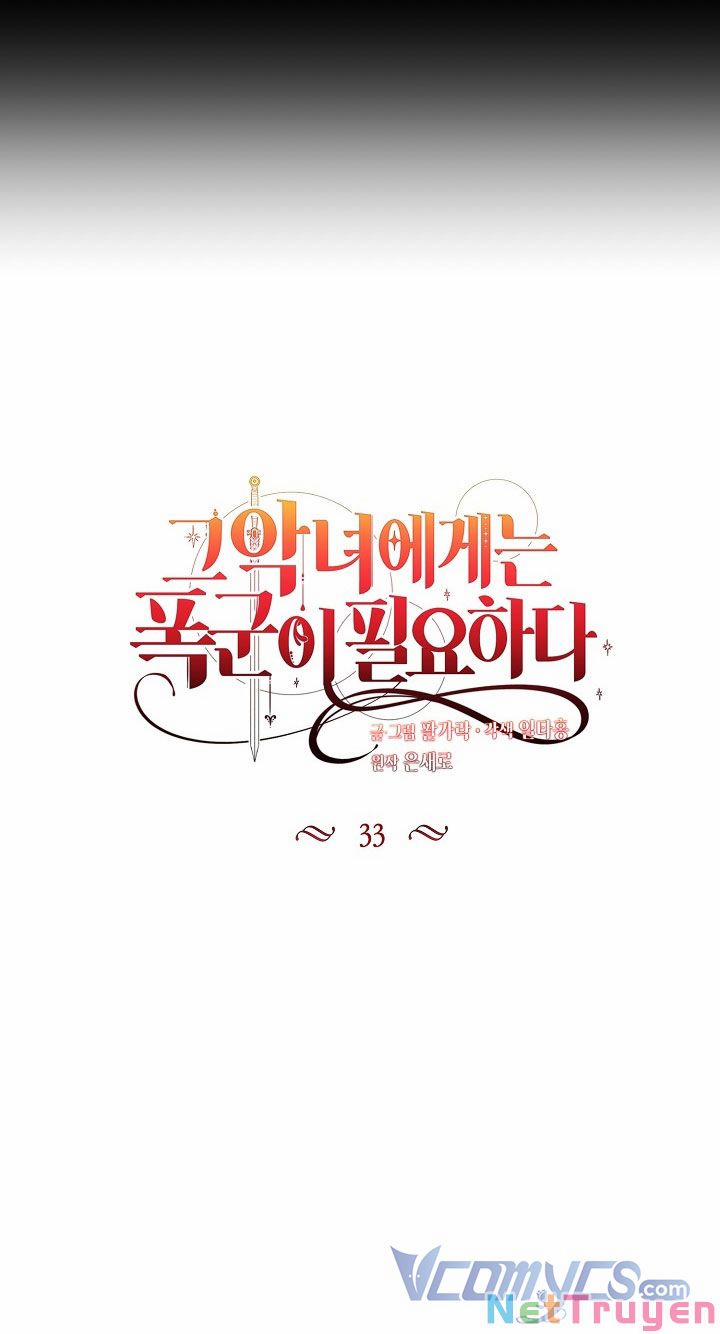 Ác Nữ Cần Bạo Chúa 33 trang 12