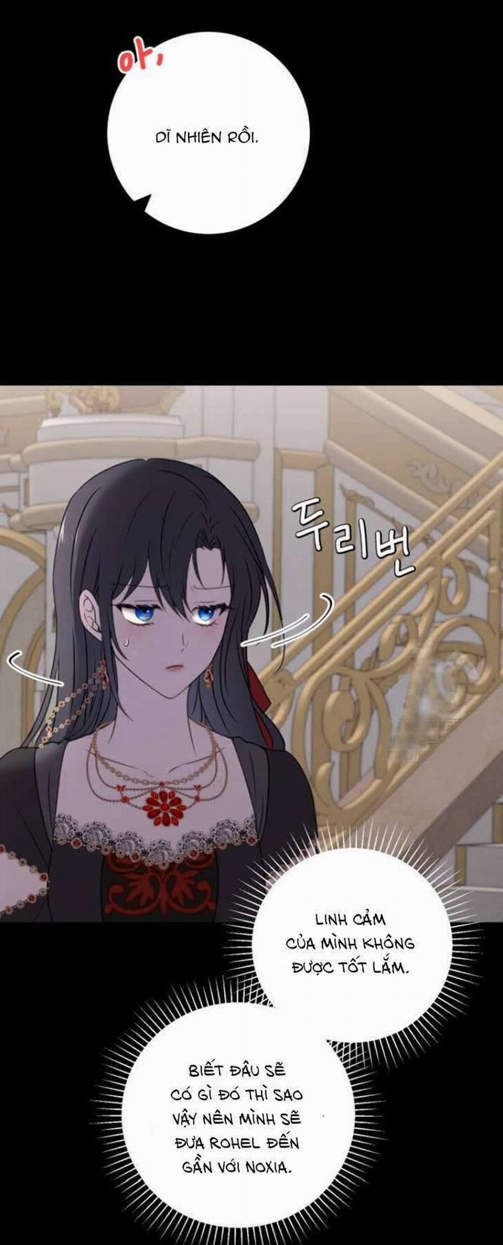 Ác Nữ Chỉ Muốn Sống Yên Bình 10 trang 17