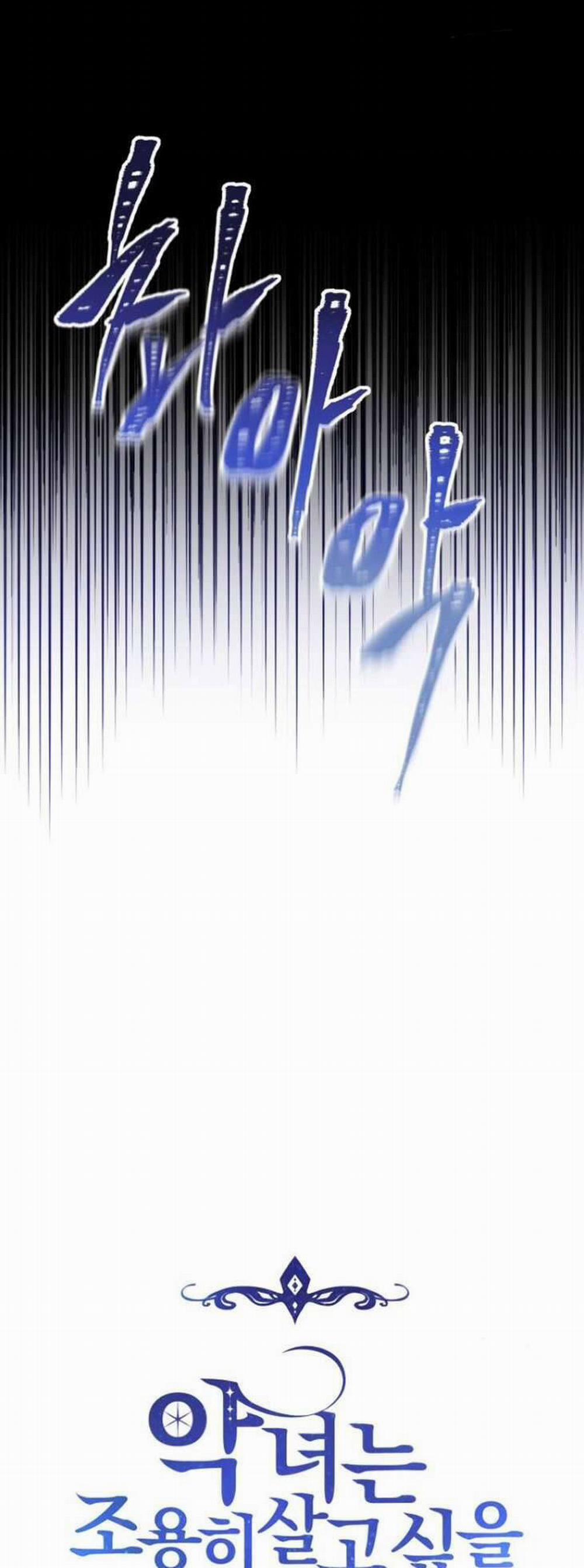 Ác Nữ Chỉ Muốn Sống Yên Bình 10 trang 28